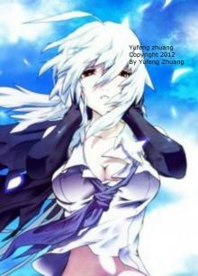      Quest: Book 4