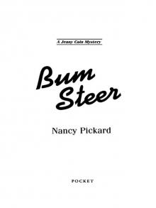      Bum Steer