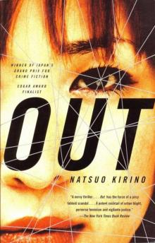      Out